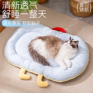 Pet Nest Mat Summer Ice Nest Ice Mat Cat Kennel 3D Cool Feeling Ice Peas Breathable Dog Bed Dog Mat 