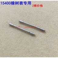 Watch Accessories @~Suitable for ap Epipy 15400 Oak Strap Link Screw Rod Royal Oak RO Series Watch A