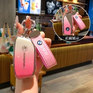 Suitable for 24 BMW Key Covers 23/New X5L/5 Series X1/i5i7X7 Series 735li/X6X2 Keychain Case AC520 #