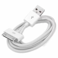 Charging Cable I4/4s Ipad 1/2/3 Foxconn Work