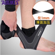 Ankle pads / sports ankle guards Ankle sprains anti-sprain breathable foot covers ankle straps