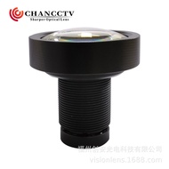 f:4.5mm 1/1.8" Megapiksel Herotan Rendah Kanta Inframerah Serasi dengan Kamera OS08A20