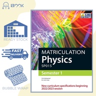 PENERBIT ILMU BAKTI MATRICULATION Physics SP015 Semester 1 by S.M. Mohamed