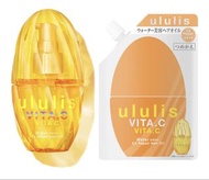 日本直送 ULULIS VITA.C EX Repair Hair Oil 補充裝