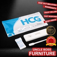 UB HCG Urine Pregnancy Test Kit Pregnancy Test UPT Urine pregnancy test HCG Strip/Cassette urine cup check kehamilan
