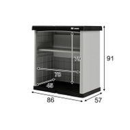 日本IRIS 愛麗思防水戶外陽台收納儲物櫃 (86*57*91cm) - HL900V | 室外庭院防雨工具收納置物櫃