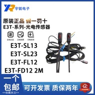 Preferred❤ Korean Version Omron Photoelectric Switch Sensor E3T-FD11 FD12 FT12 FT22 FD13 FD14 FT21 1