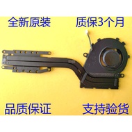 Original Dell Latitude 7410 E7410 Cooling Fan EG50040S1-CJ90-S9A