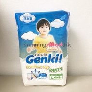 nepia Genki! - [日本製造] 極致親膚吸收嬰兒學習褲大碼 L44片 #妮飄 #拉拉褲 [平行進口]