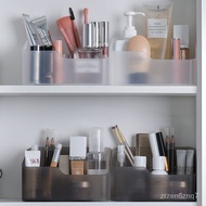 Mirror Cabinet Storage Box Cosmetics Bathroom Storage Wash Basin Lipstick Storage Rack Dormitory Desktop Storage