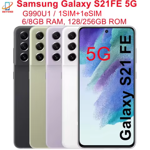 Samsung Galaxy S21 FE S21FE 5G G990U1 G990U1/DS 6.4" ROM 128/256GB RAM 6/8GB Snapdragon NFC Original
