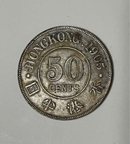 1905年香港半圓