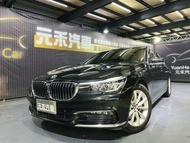 2015/16 BMW 740i (G11型)