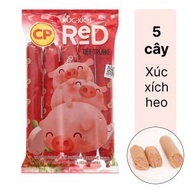 Cp RED Sausage (Pack Of 200g)