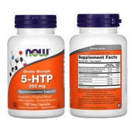 พร้อมส่ง NOW Foods 5-HTP 50 mg / 100 mg / 200 mg