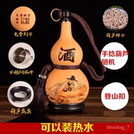 KY/JD Amafuyun Gourd Kettle Can Hold Hot Water Gourd Water Bottle Can Hold Hot Water Bottle Pendant Antique Style Portab