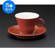 Set of 5 Cups & Saucers Palermo Coffee C/S BR [3.7 x 2.8 inches (9.4 x 7 cm)] Western Tableware Cafe