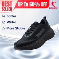【Wide Fit(2E)】Qiaodan DS2 2.0 Daily Running Shoes Soft Cushion Trainer Enhanced Stability