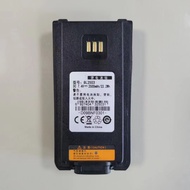 Suitable for Hynengda PD700 780G Walkie-Talkie Lithium Battery BL200 BL2503 Thickened Battery Electr