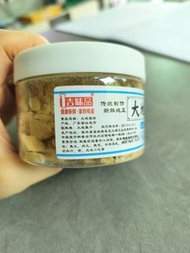 100%大地魚粉
