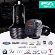FAST CHARGING CAR CHARGER MOTORCYCLE CHARGER/ 45W 2 OUTPUTS CAR & MOTORCYCLE CHARGER SAVER/ AN-22