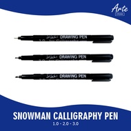 Calligraphy Pen - Snowman Calligraphy Pen