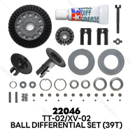TAMIYA TT-02/XV-02 Ball Differential Set (39T) 22046