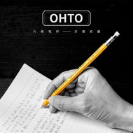 Japan OHTO sharp Log Mechanical Pencil 0.5mm