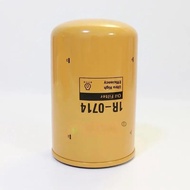 ไส้กรองน้ำมัน 1R-0714 สำหรับรถขุด Caterpillar รุ่น 307C 306 308C 308D 305.5 4M40 E200B รถตักดิน 446B