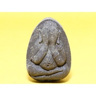 Pidta, Phra Pidta Parisuttho Mahasetthi.(  LP Koon ).