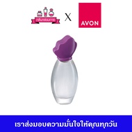 AVON Butterfly Cologne Spay เอวอน บัตเตอร์ฟลาย โคโลญ สเปรย์ 30 มล.