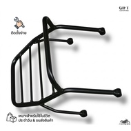 Headlight Cover Grille Honda CT125 Style (CT125-002JP)
