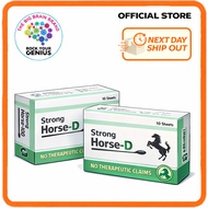 Men’s Lifestyle Wellness Formula | Dual-Action Daily Blend | The Big Brain Brand