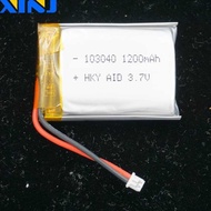 7 3.7V 3 1200Mah 4.44Wh Polymer Li Battery 103040 JST 2Pin 1.25Mm Connector For Game Player GPS Sat