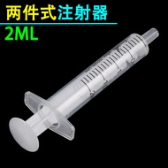 Corrosion-Resistant Syringe Syringe Syringe Syringe Syringe Propeller 2/5/10ml 20ml Laboratory Syrin