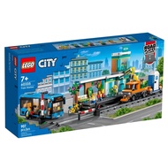 Lego City 60335 Train station