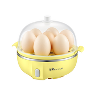 Bear Food Steamer 7-Egg Boiler Cooker Multifunction Electric Steamer for Siomai Milk Vegetables Siop