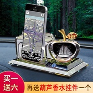 Multifunctional Perfume Holder Decoration Mobile Phone Holder Car Mobile Phone Holder Crystal Ball Car Perfume Holder Bu