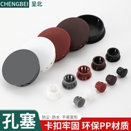 Nylon Plug Plastic Hole Plug Cover Tile Hole Plug Buckle Plug Screw Cover Plug Furniture Hole Decora