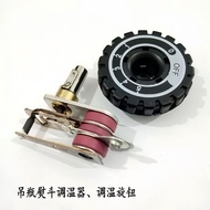 Iron Temperature Adjustment Knob Hanging Bottle Steam Iron Thermostat Knob Temperature Adjustment Sw