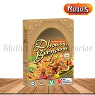 RAJA'S HYDERABAD DHAM BIRYANI 70G