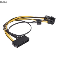 # OuRui # 24Pin to Dual 6+2 Pin 8 Pin with on Off Cable 6Pin 8Pin Male to 24 Pin .