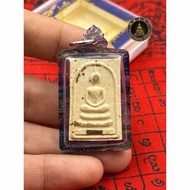 泰国民间活财神龙婆坤 帕利苏多崇迪佛 (内塞摇珠) 佛历2536年 Phra Somdej Parisutoh Phong KaFakMaRun Ut Kring Luang Phor Khoon W