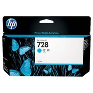 HP 728 Cyan Ink Cartridge- 130ml 300ml  - Ready Stock
