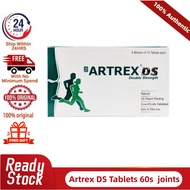 🔥Ready Stock🔥Artrex DS Tablets 60s - For maintenance of health joints & cartilage