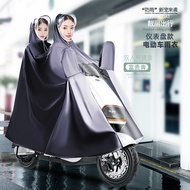 raincoat motorcycle Battery Car Electric Vehicle Adult Raincoat Single Double Outdoor Cycling Motorc