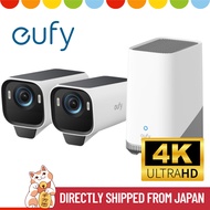 eufy security S330 eufyCam 2/3/4 Cam Kit, Security Camera Outdoor Wireless, 4K