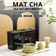 Japanese matcha brewing set matcha brewing cup matcha brewing bowl threaded matcha bowl matcha tools