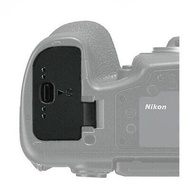 Battery Chamber Door Cover Terminal Lib Cap for Nikon D850