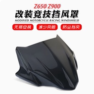 Suitable for Kawasaki Z650 Z900 20-24 Modified Windshield Front Windshield Sports Windshield Deflect
